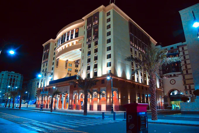 Rua Al Hijrah Hotel
